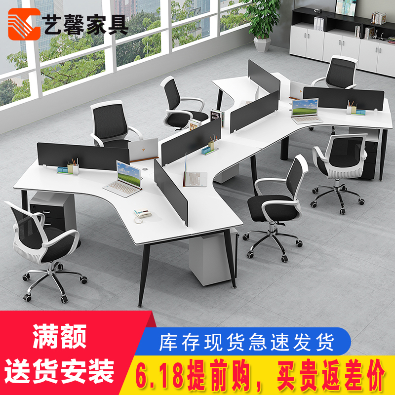 Staff member Desks and chairs combination 3/6 Simplicity modern furniture screen partition cassette staff Work tablesin the Business/Office Furniture , Office Furniture , Desk , Combination/Screen work place category - from Buy2taobao.com to provide professional Taobao agent buy service