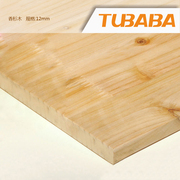 Плата с интегрированной системой, Купить недорого Rabbit Dad