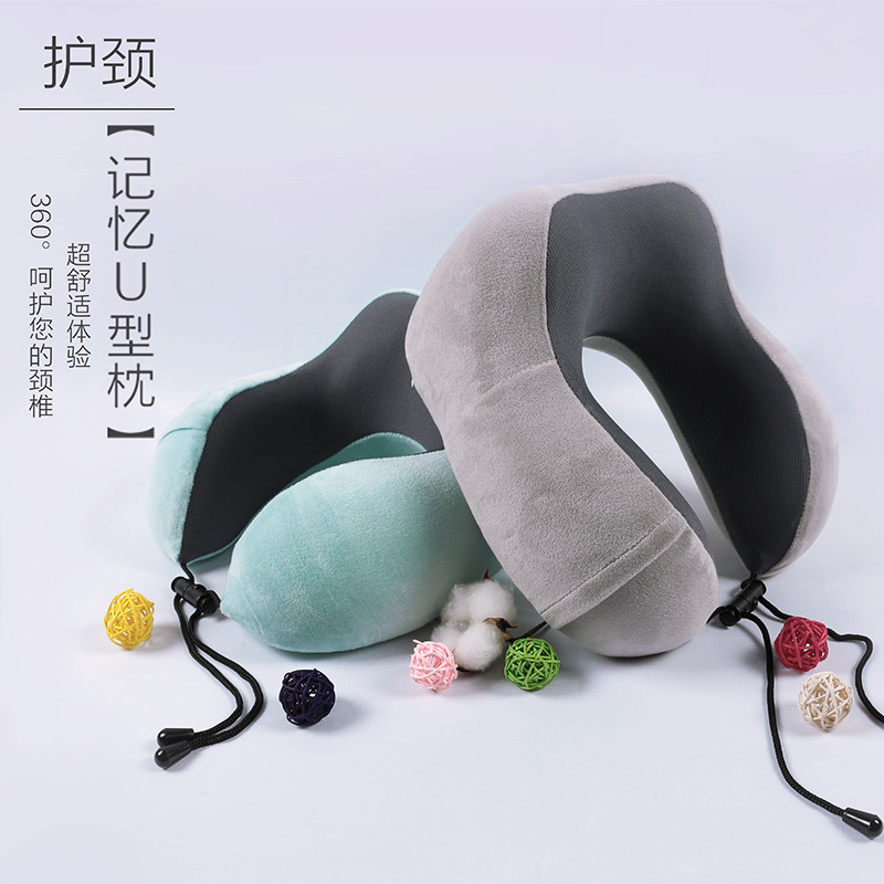 u型枕 驼峰枕 旅游颈枕 慢回弹枕 记忆枕磁疗布午睡旅行枕护颈枕在类目 床上用品, 枕头/枕芯/保健枕/颈椎枕中 - 来自Buy2taobao.com提供专业的淘宝代购服务