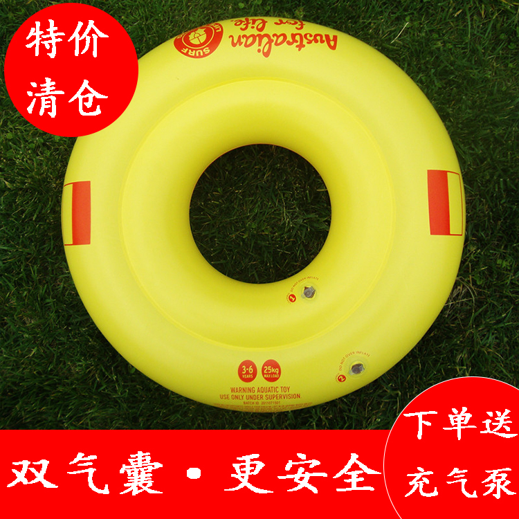 韓國雙氣囊環保無毒加厚兒童遊泳圈救生圈安全充氣圈1-3歲腋下圈在類目 玩具/童車/益智/積木/模型, 游泳池/戲水玩具, 嬰兒/兒童游泳圈中 - 來自Buy2taobao.com提供專業的淘寶代購服務