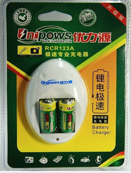 优力源 CR123A充电电池3V 1300毫安电池 CR-123A充电器套装|ruв категории открытый/альпинизм/в поход/Поездки товаров, наружного освещения, арматура светильника, батарея/топлива - от Buy2taobao.com для оказания профессиональной услуги покупки агента Taobao
