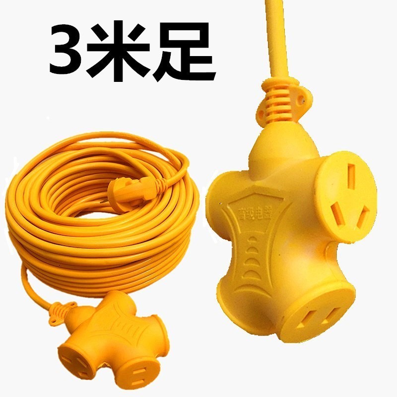 加長小插班排插插排接線板帶線插座宿舍插盤金用學生電線用在類目 電子/電工, 接線板/插頭, 接線板中 - 來自Buy2taobao.com提供專業的淘寶代購服務
