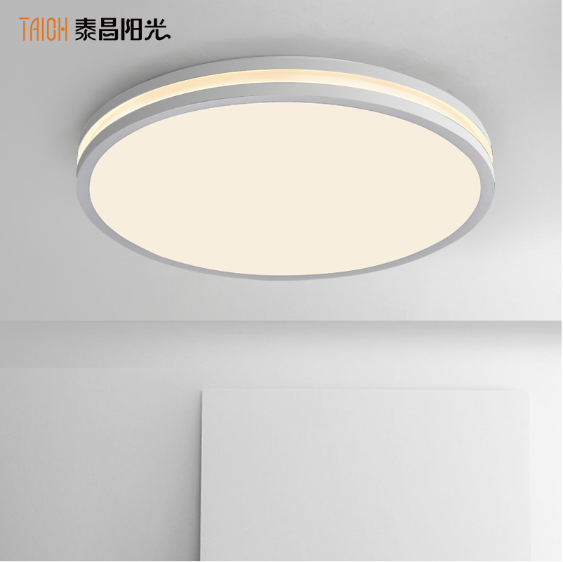Tai Chang sun led Simple Ceiling circular Bedroom lights atmosphere Warm lamps and lanterns Lighting Study Living room lightsin the Decoration main material , Lamps , Ceiling category - from Buy2taobao.com to provide professional Taobao agent buy service
