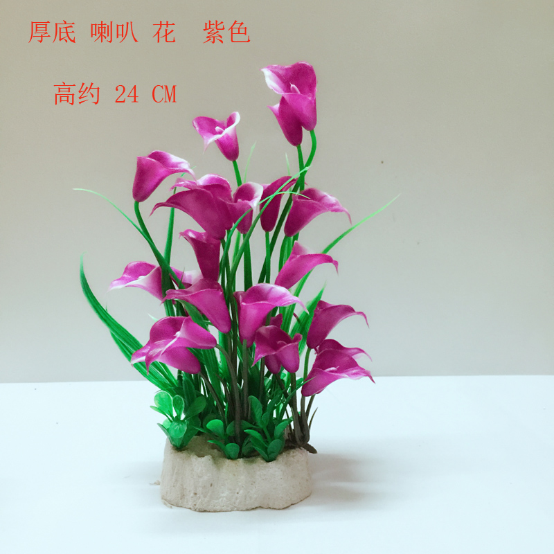 高档菜品刺身装饰仿真花草日韩料理冷菜摆盘意境盘饰摆件点缀在类目 厨房/烹饪用具, 厨用小工具/厨房储物, 寿司DIY用具, 寿司套件/料理套件中 - 来自Buy2taobao.com提供专业的淘宝代购服务