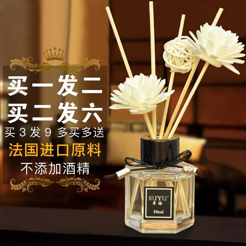 卡通陶瓷香薰炉无火香薰精油孕妇婴儿卧室香水房间熏香用品在类目 洗护清洁剂/卫生巾/纸/香薰, 香熏用品, 香熏香料中 - 来自Buy2taobao.com提供专业的淘宝代购服务