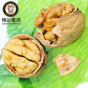  买三件送一 楼兰蜜语 新疆野生薄皮核桃无水洗无漂白核桃500g*2