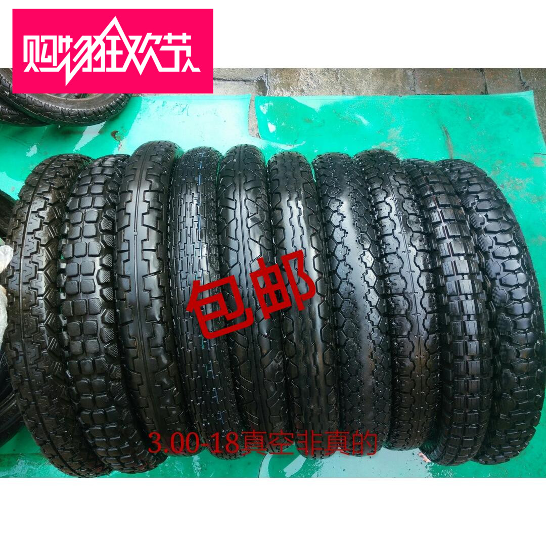 Used motorcycle Car tires 2.75-18 3.00-18 3.25-18 90-90-18 Chaoyang vacuum vacuumin the Motorcycle/Equipment/Fitting , Motorcycle Accessories , Motorcycle tires category - from Buy2taobao.com to provide professional Taobao agent buy service
