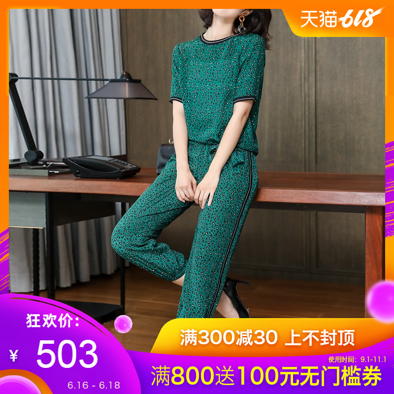 真絲套裝女2019春夏新款女裝簡約休閑波點系帶杭州桑蠶絲時尚套裝在類目 女裝/女士精品, 套裝/學生校服/工作制服, 時尚套裝中 - 來自Buy2taobao.com提供專業的淘寶代購服務