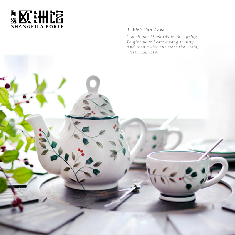 北美冬青浆果欧式陶瓷茶具套装家用茶杯套装简约花茶茶壶咖啡杯碟在类目 餐饮具, 茶具, 花草茶具中 - 来自Buy2taobao.com提供专业的淘宝代购服务