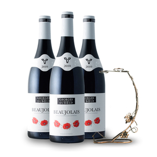  法国原瓶进口AOC红酒 帝铂博若莱干红葡萄酒三支装 送酒架750ml*3