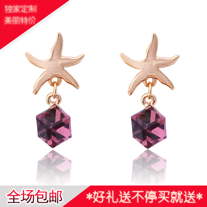 韩国精致时尚可爱幸运海星星复古长款耳环耳坠耳钉女款 包邮特价 韩国精致时尚可爱幸运海星星复古长款耳环耳坠耳钉女款 包邮特价