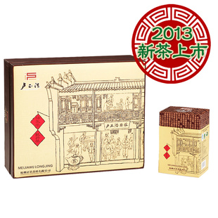  卢正浩新茶上市 春茶绿茶特级A西湖龙井茶叶叁号礼盒装250克