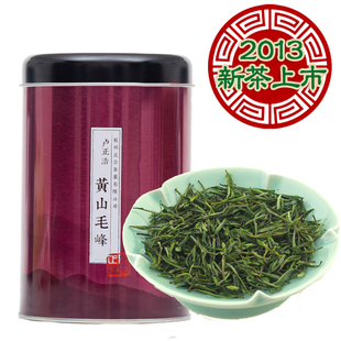  新茶上市卢正浩绿茶一级黄山毛峰茶叶120克春茶新品包邮