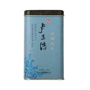  新茶卢正浩绿茶雨前特香西湖龙井茶叶125克家系列1号包邮