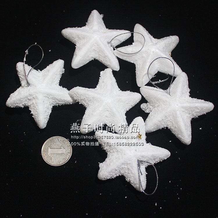 聖誕樹挂件 聖誕老人挂件 聖誕雪花五星聖誕節裝飾品場景布置道具在類目 節慶用品/禮品, 掛飾/生肖掛飾中 - 來自Buy2taobao.com提供專業的淘寶代購服務