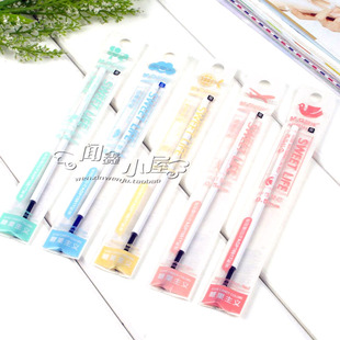 5葫芦头加长中性笔芯水笔芯68187￥0.5售出:135