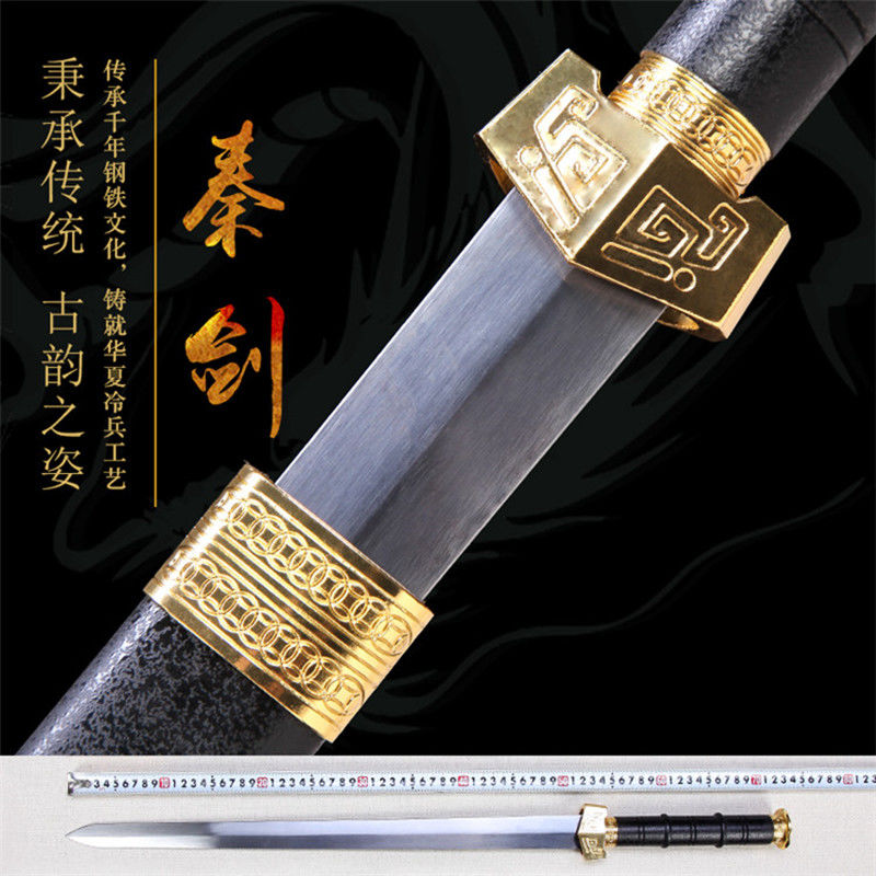 龙泉镇宅装饰宝剑一体高碳钢手工秦剑热销七星古汉刀剑兵器未开刃|msdalam kategori Ciri-ciri kraftangan, kesenian rakyat dan kraf Ciri-ciri, pedang yang berkaitan, pedang - dari Buy2taobao.com untuk memberikan perkhidmatan ejen Taobao profesional membeli