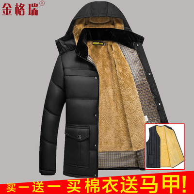 中年爸爸冬季棉服冬装外套大码棉袄中老年男士加绒加厚款棉衣男装