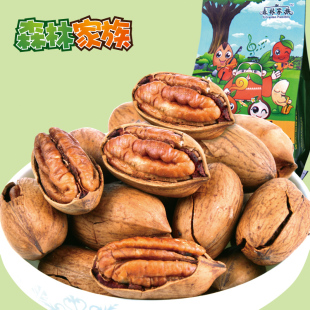  【森林家族_碧根果】坚果特产美国山核桃长寿果奶油味230g×3