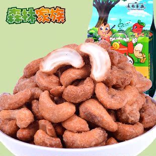  【森林家族_炭烧腰果 】零食坚果特产美味越南炭烧腰果200g