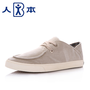  人本 新款纯色休闲帆布鞋 男鞋 韩版潮低帮系带休闲鞋 板鞋 潮鞋