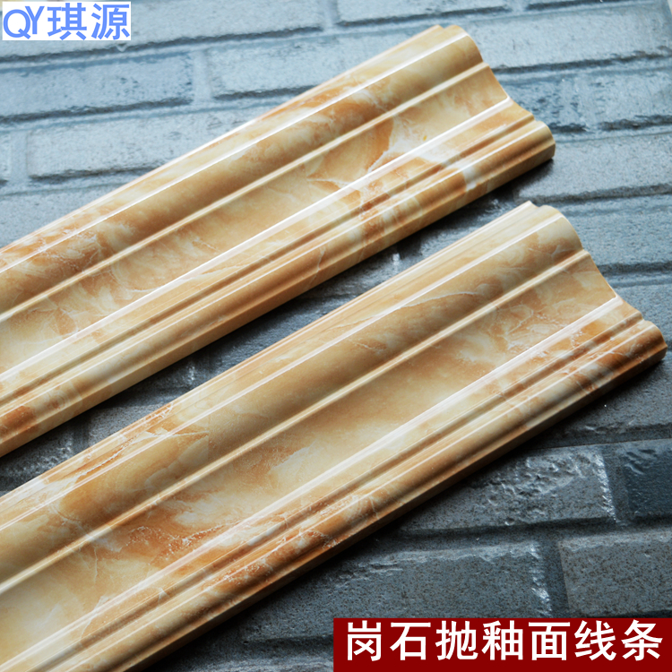 大理石线条 背景墙边框 腰线 瓷砖包边收口装饰线 岗石门套 窗套在类目 家装主材, 瓷砖, 瓷砖装饰附件, 腰线中 - 来自Buy2taobao.com提供专业的淘宝代购服务