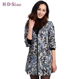  红迪丝新款春装 宽松中长款 女风衣 女装外套 HQ30180