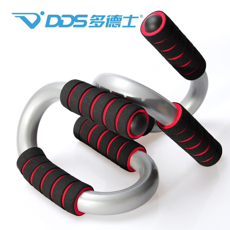 Dodd's s-type push-ups high carbon steel Pushup stand Fitness Sports exercise equipment for mail