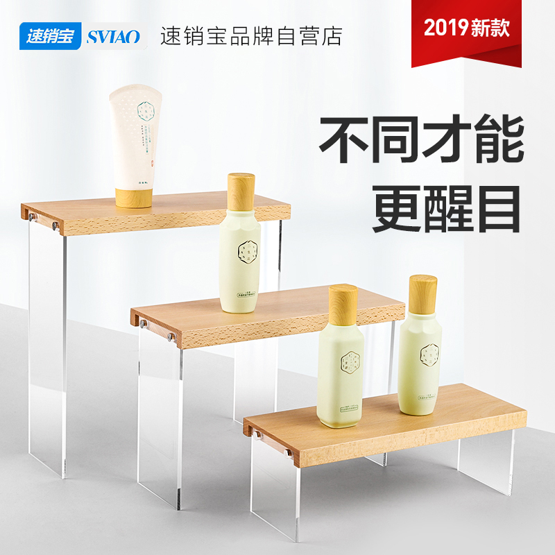 鞋店鞋架展示架包包架子手办展示柜模型玩具展示架产品样品展示架|ruв категории коммерческий/офисная мебель, полки/витрина, бутик - витрина/витрина - от Buy2taobao.com для оказания профессиональной услуги покупки агента Taobao
