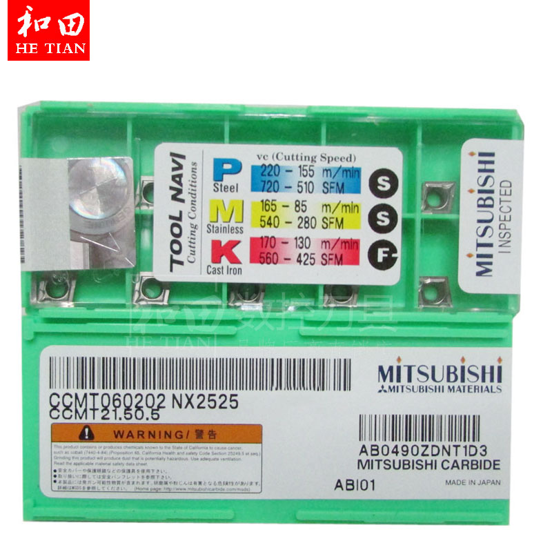 原装正品日本三菱数控刀片CCMT060202 NX2525/HTI10和田数控刀具|msdalam kategori perkakasan/alat, alat pemotong, alat pelarik, alat lubang - dari Buy2taobao.com untuk memberikan perkhidmatan ejen Taobao profesional membeli
