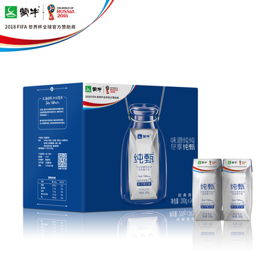 蒙牛纯甄风味酸牛奶200g*24盒整箱 经典原味酸奶 新老包装随机发