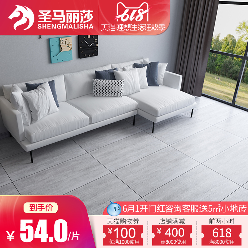 仿古砖600x1200工业水泥瓷砖灰色墙砖现代简约仿木纹地砖SM665057在类目 家装主材, 瓷砖, 仿古砖(包括文化石)中 - 来自Buy2taobao.com提供专业的淘宝代购服务