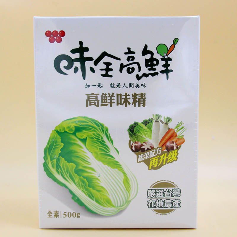 Original quality Taiwan Wei Chuan Vegetables monosodium glutamate 500 Extract household Chicken essence Mushroom Seasoningin the Agri rice/Dried foods/Condiment , Condiment/Jam/Salad , Daily spices , Chicken/MSG category - from Buy2taobao.com to provide professional Taobao agent buy service