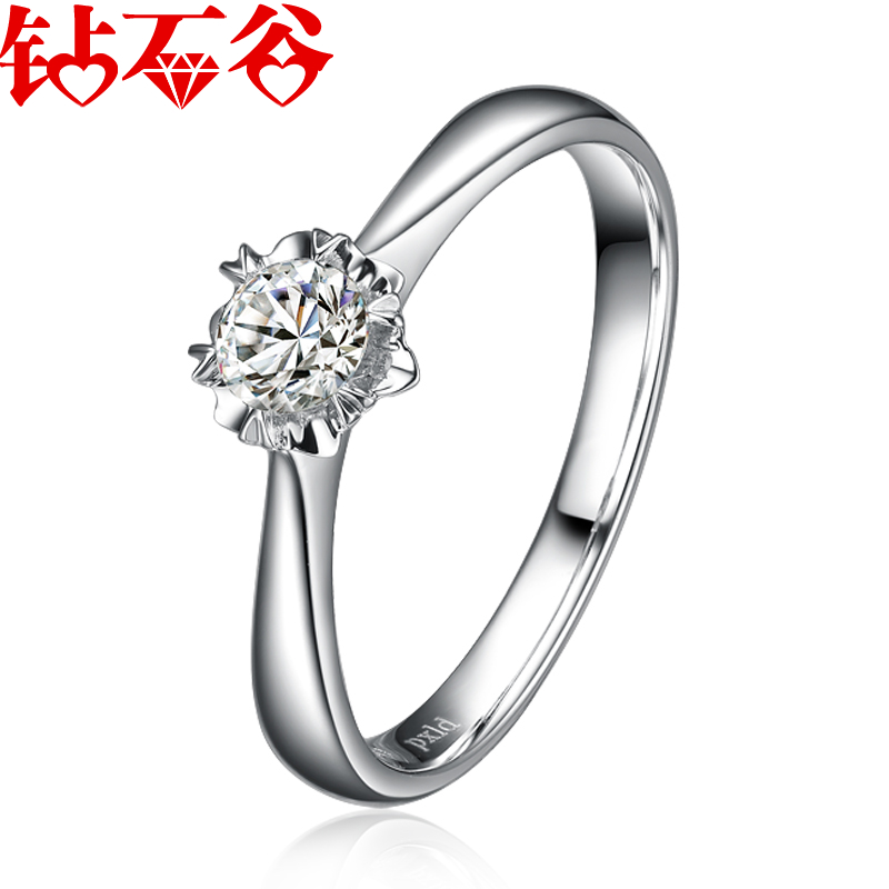 钻石谷 18K白金钻戒 裸钻定制 完美钻戒 时尚花戒 结婚订婚钻戒 钻石谷 18K白金钻戒 裸钻定制 完美钻戒 时尚花戒 结婚订婚钻戒