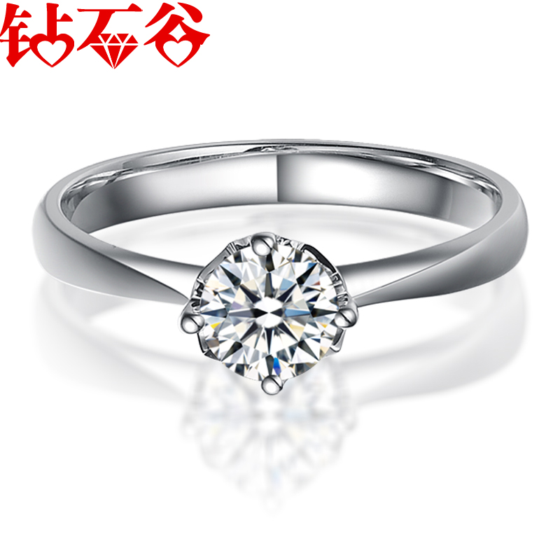 钻石谷 18K白金钻石戒指 独特款钻戒 裸钻 婚戒定制 时尚女钻戒指 钻石谷 18K白金钻石戒指 独特款钻戒 裸钻 婚戒定制 时尚女钻戒指