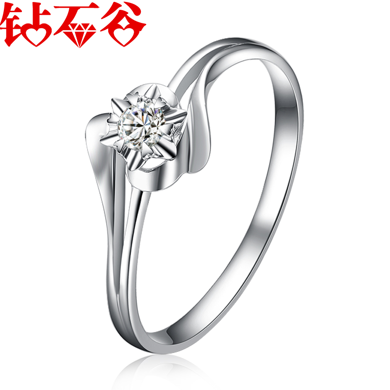 钻石谷 钻石花戒 18K白金钻戒 裸钻 女钻戒 结婚戒指 高工艺戒指 钻石谷 钻石花戒 18K白金钻戒 裸钻 女钻戒 结婚戒指 高工艺戒指