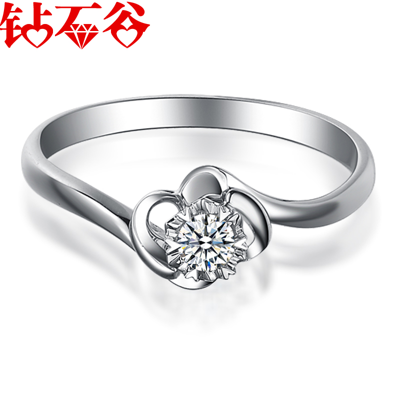 钻石谷 18K白金钻戒 结婚钻石戒指 裸钻定制 女钻戒 天然钻石女戒 钻石谷 18K白金钻戒 结婚钻石戒指 裸钻定制 女钻戒 天然钻石女戒