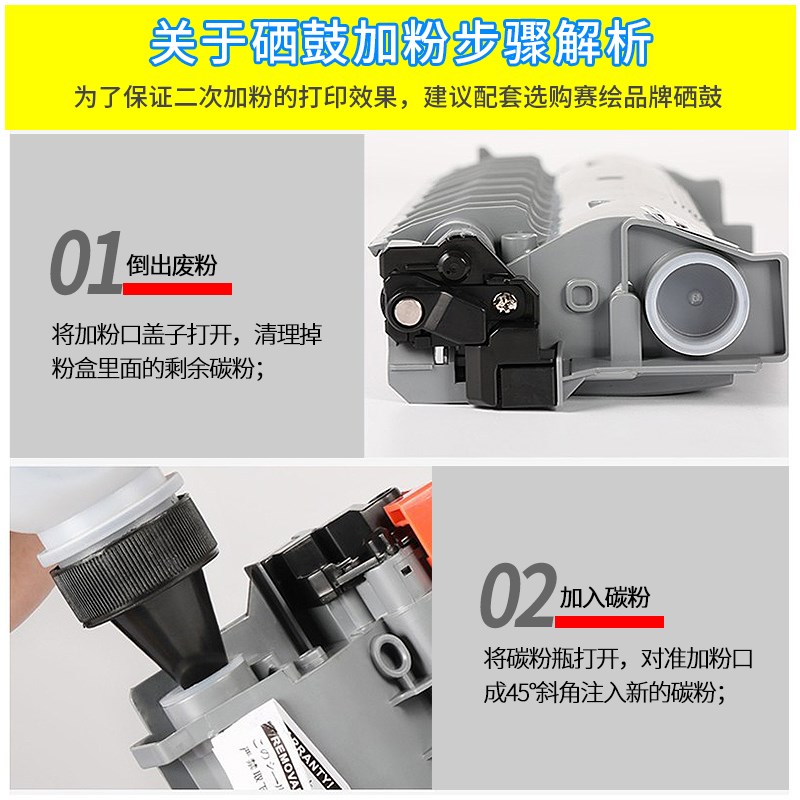 兄弟通用碳粉MFC7360 7057 7080d打印机1608墨粉dcp-7180dn 7470d在类目 办公设备/耗材/相关服务, 墨粉硒鼓耗材类, 墨粉/碳粉中 - 来自Buy2taobao.com提供专业的淘宝代购服务