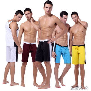 首页-网将WJ<em>男士内裤店</em>-淘宝网