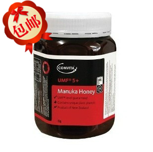  直邮新西兰Comvita康维他麦卢卡天然蜂蜜Manuka活性5+500g包邮