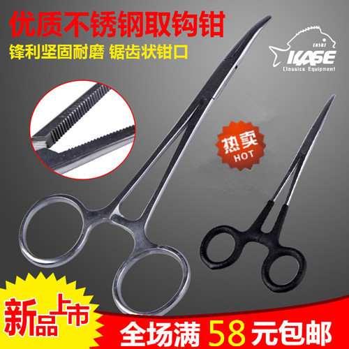 quality goods KASE Keith Uncoupling device Take the hook clamp Hemostatic forceps Pliers fishing gear Fishing Suppliesin the Outdoor/Mountaineer/Camping/Travel Goods , Fishing equipment , Hemostat category - from Buy2taobao.com to provide professional Taobao agent buy service