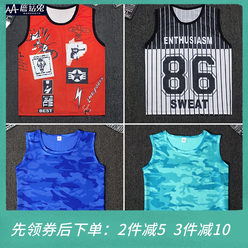 胖童背心男童宽松加肥薄款2019新款中大童透气男孩运动上衣夏季潮在类目 童装/婴儿装/亲子装, 背心吊带中 - 来自Buy2taobao.com提供专业的淘宝代购服务
