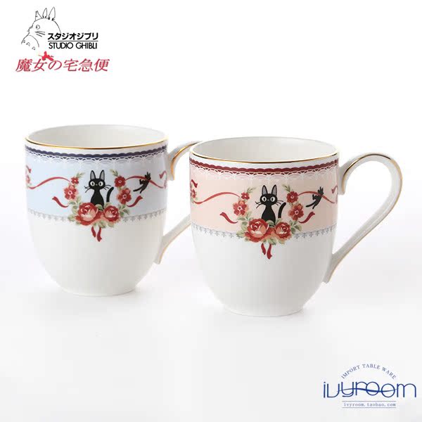 Japan noritake Hayao Miyazaki Totoro Kiki's Delivery Service Bone Mug Mug birthday giftin the Tableware , Cup/Cups/Kettle , Mug category - from Buy2taobao.com to provide professional Taobao agent buy service