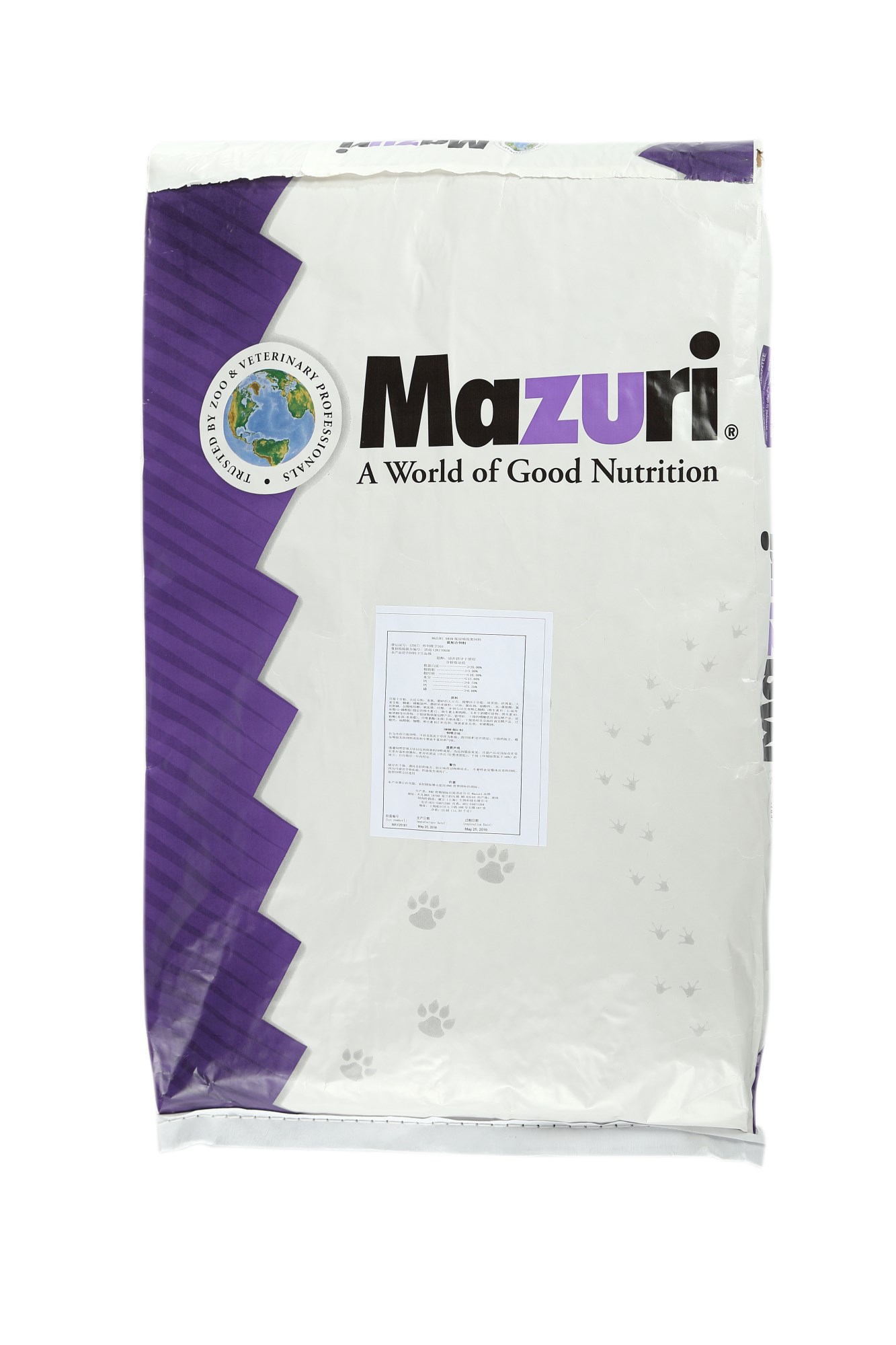 19 3 per month Mazu Rui mazuri Long cat food 25 Pound 5 quality goods Separate loading Many provincesin the Pet/Pet food and supplies , Class pet hamsters and other small , Feed/Snacks category - from Buy2taobao.com to provide professional Taobao agent buy service
