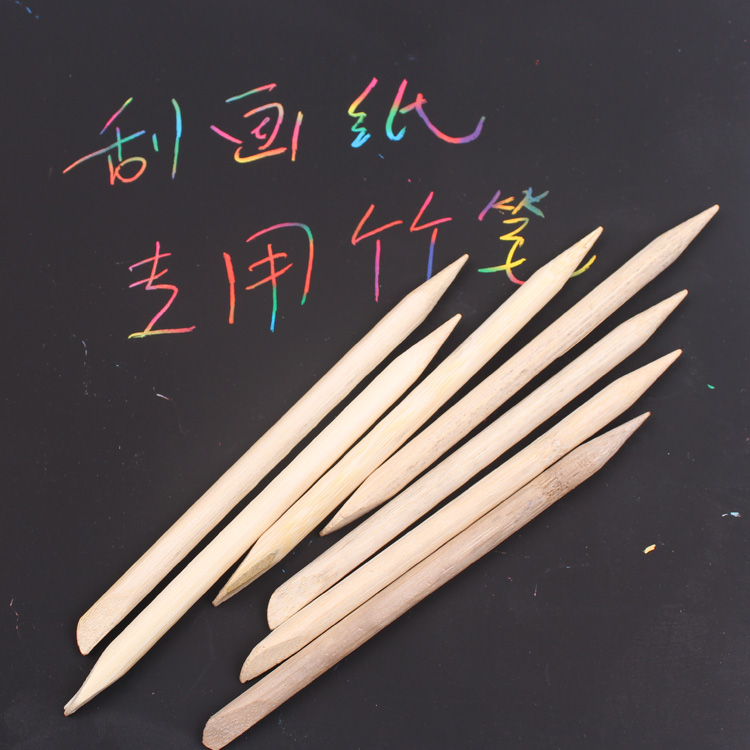 刮画笔 刮刮画专用竹笔 儿童刮刮画刮画纸绘画蜡纸专用竹笔刮画棒|msdalam kategori Toy/bayi/teka-teki/blok bangunan/model, bekalan lukisan, berus/berus - dari Buy2taobao.com untuk memberikan perkhidmatan ejen Taobao profesional membeli