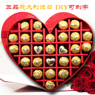  正品费列罗夹心巧克力心形礼盒 母亲节 DIY婚礼生日礼物 刻字包邮