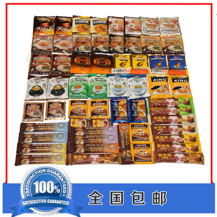  全店所有咖啡组合*益昌老街老志行旧街场故乡浓泽合星牌 共60包入