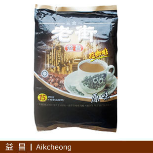  马来西亚进口咖啡速溶益昌老街三合一原味白咖啡600克浙沪5袋免邮