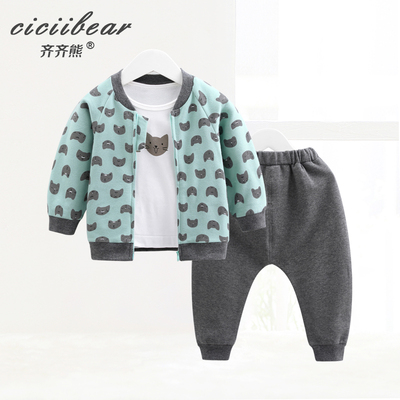 齐齐熊 0-1-3岁男女宝宝运动三件套卡通猫咪印花婴儿休闲外出套装