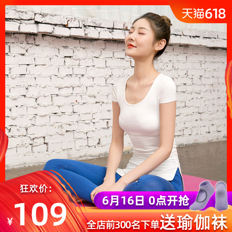 瑜伽服专业运动套装女夏季时尚薄款莫代尔初学者瑜珈健身房运动服在类目 运动/瑜伽/健身/球迷用品, 瑜伽, 瑜伽服中 - 来自Buy2taobao.com提供专业的淘宝代购服务
